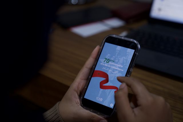 Application mobile en cours de test — Stratégie & conseil, Oriion Studio Marrakech